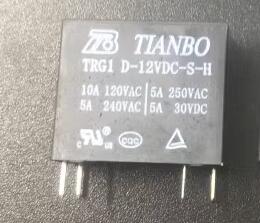 TRG1D-12V-S-H replace JZC-32F-012-HS3 12V 5A 4PINS