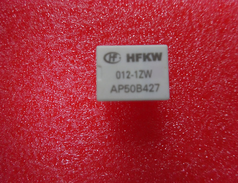 HFKW-012-1ZW 12V 20A 5PINS