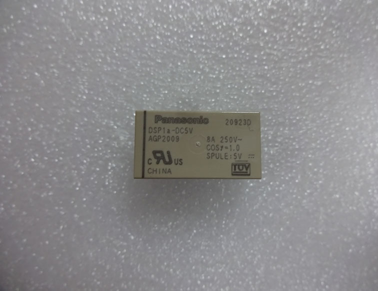 DSP1A-5VDC DSP1A-DC5V AGP2009 5V 8A 4PINS