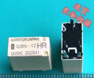 G8N-17HR-12VDC