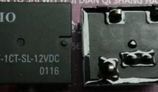 SRKE-1CT-SL-12VDC