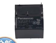 JQ1AP-12V-F AJQ8341F