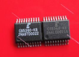 CS5360-KS