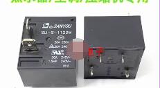SLI-S-112DMK-P