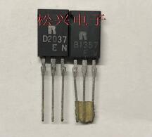 2SD2037