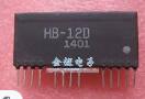 HB-12D