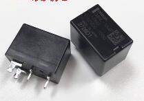 G8HL-1A4P-TW1-12VDC
