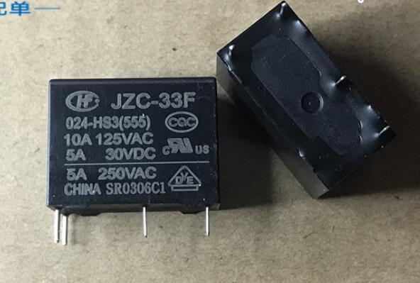 JZC-33F-024-HS3(555)