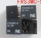 FRS3MC-S-DC12V