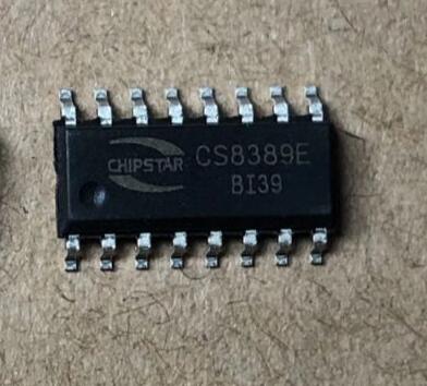 CS8389E