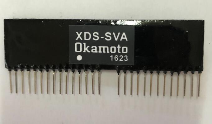 XDS-SVA