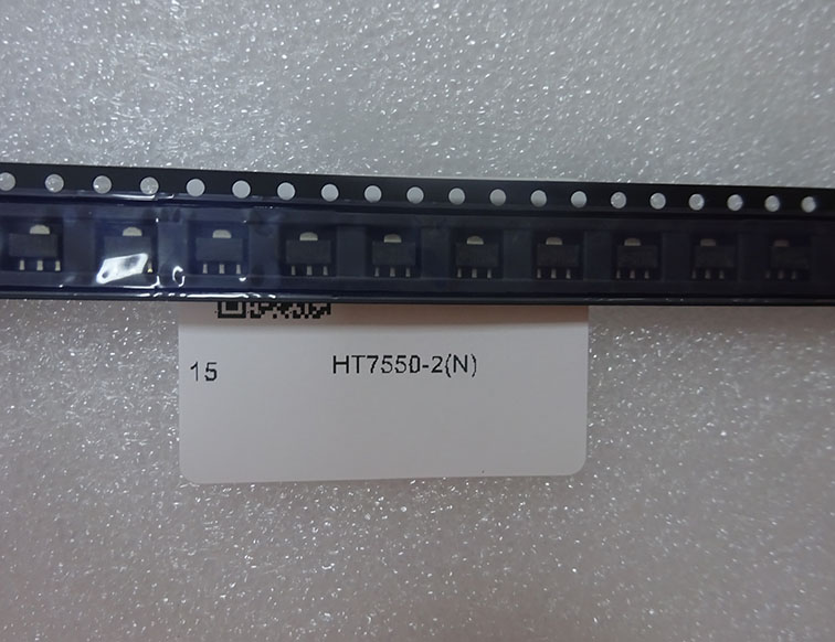 HT7550-2