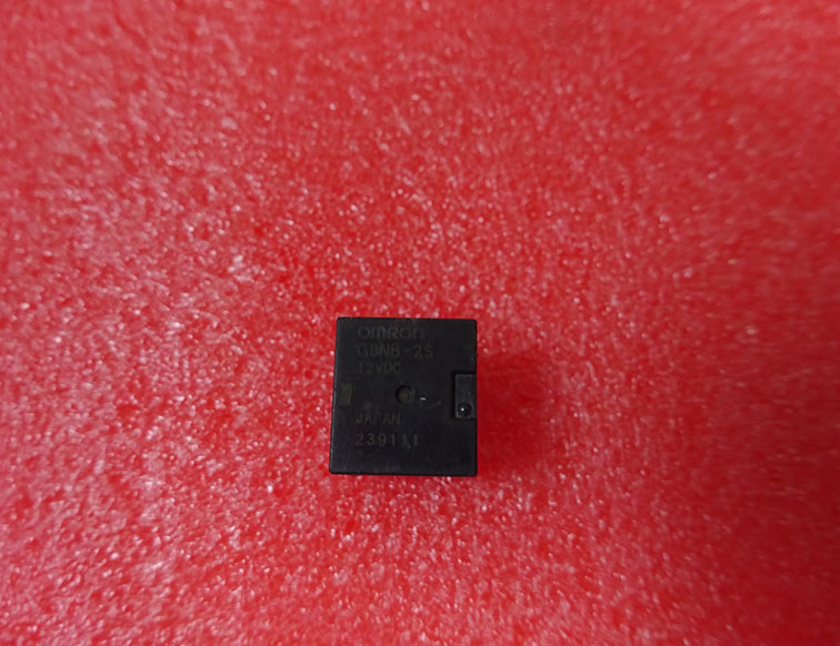 G8NB-2S-12VDC