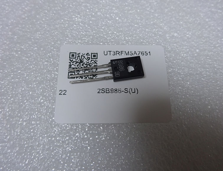 2SB986-S