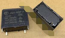 JQX-102F-P 12VDC