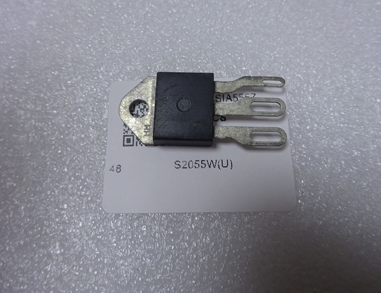 S2055W