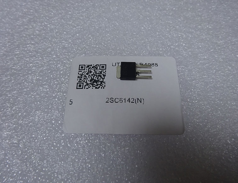 2SC6142