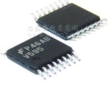 VHC595