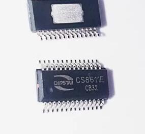 CS8611E