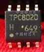 TPC8020