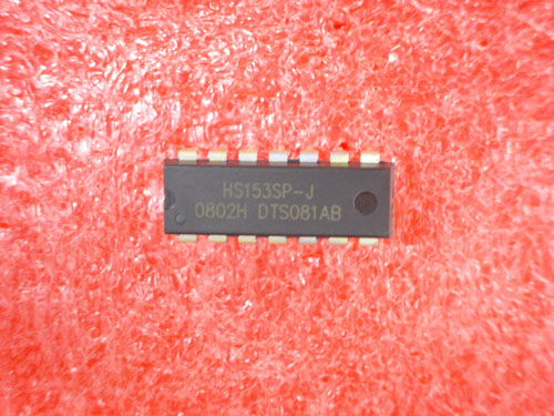 HS153SP-J