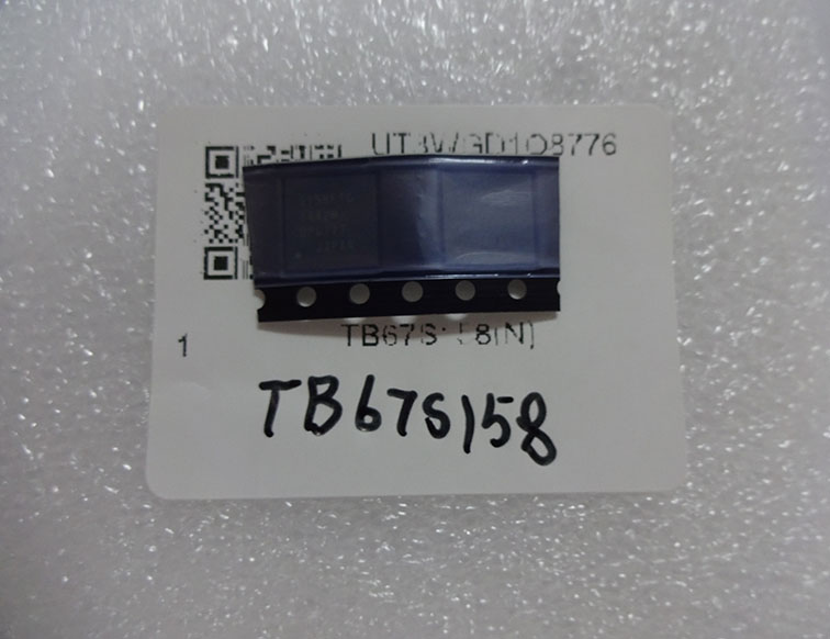 TB67S158