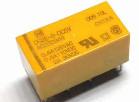 DS2E-S-DC5V