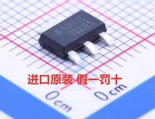 AP2111H-3.3TRG1