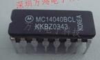 MC14040BCL