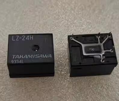 LZ-24H