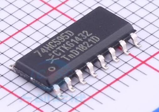 74HC595.