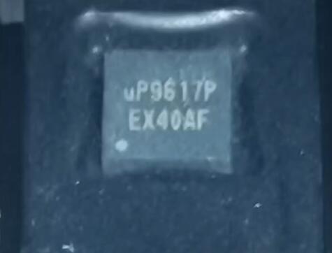 UP9617PQDD