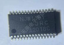 NJW1151M(TE1)