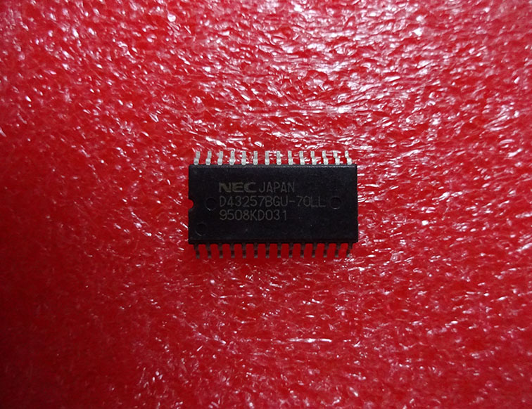 D43257BGU-70LL