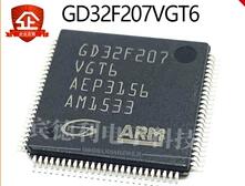 GD32F207VGT6