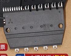 PS21562P