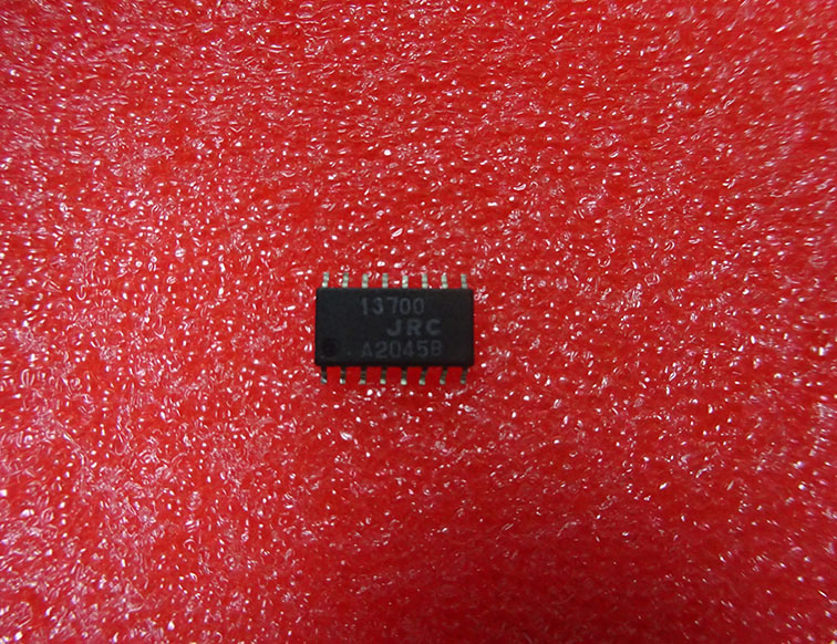 NJM13700