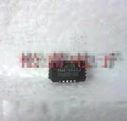 MN41464AJ-08