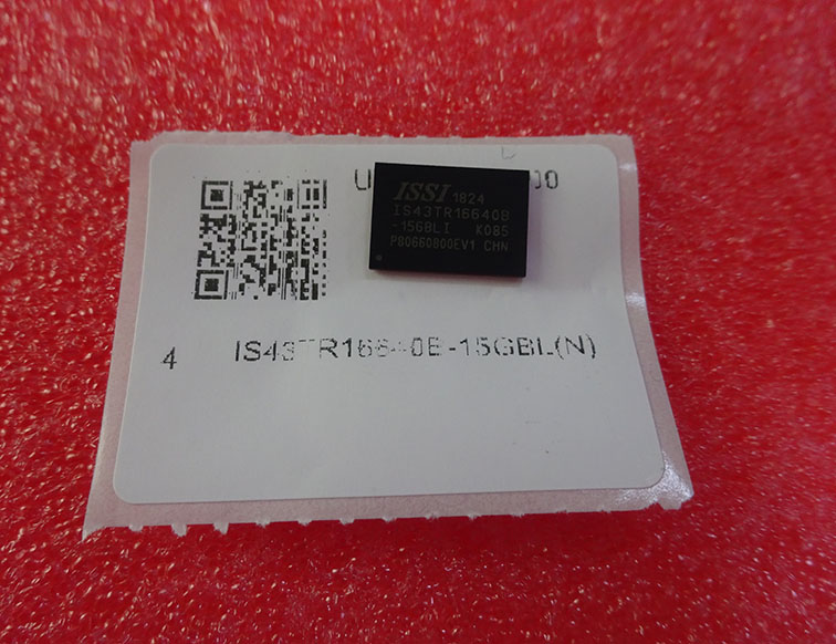 IS43TR16640B-15GBL