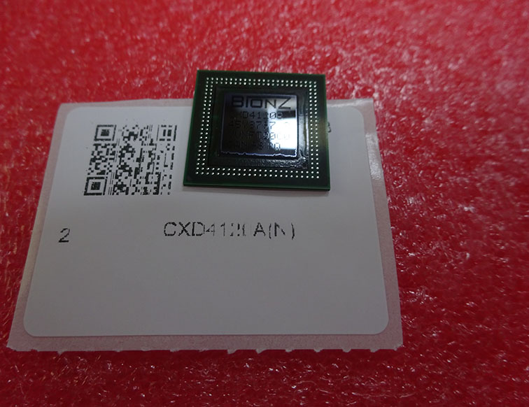 CXD4120A