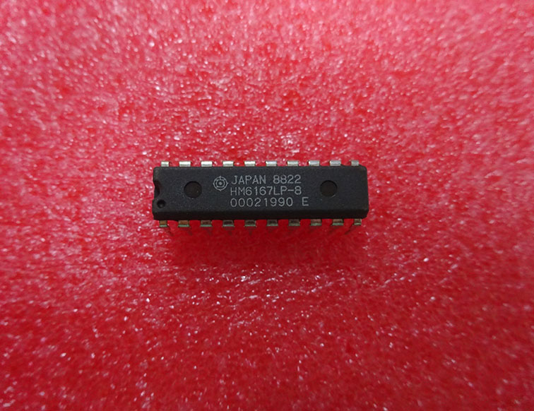 HM6167LP-8