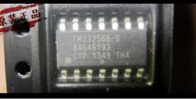 FM33256B-GTR