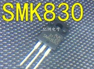 SMK830