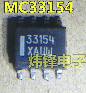 MC33154