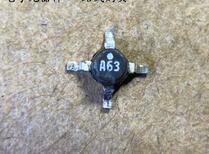 SGA6386Z