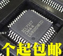 ICL7107
