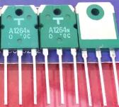 2SA1264N