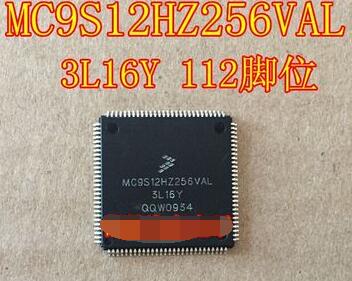 MC9S12HZ256VAL