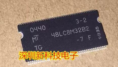 MT48LC8M32B2TG-7F