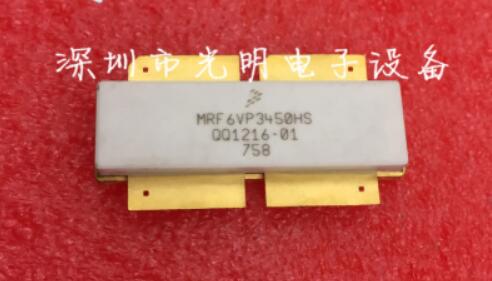 MRF6VP3450HSR5